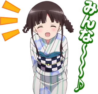 👏 1440f6e4 みんな～! anime, girl, cute, happy, japanese whatsapp sticker