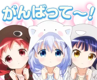 😘 93077528 がんばって～！ anime, cute, encouragement, kawaii, girls whatsapp sticker