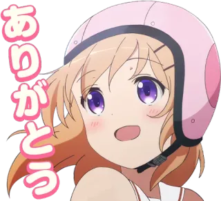 ☺️ cb08250c ありがとう anime, girl, helmet, thank you, kawaii whatsapp sticker