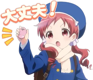😉 daab8e1a 大丈夫！ anime, girl, japanese, cartoon, character, cute whatsapp sticker