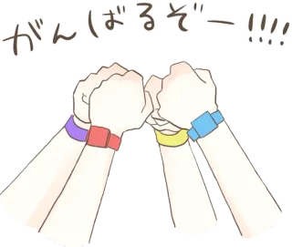 Tetrachord Sticker :: @line_stickers telegram stickers