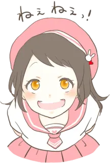 😬 3c54e7c0 ねえねえっ!! アニメガール, かわいい, ピンク, 笑顔, 日本 telegram sticker
