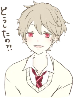 🙂 6d69ac6b どうしたの?? アニメ, マンガ, 可愛い, 男の子, 質問, 日本語 telegram sticker