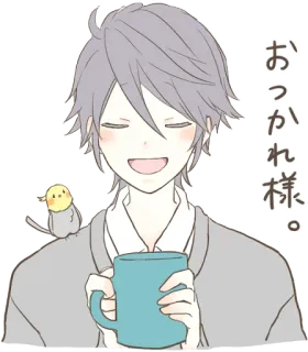 🍵 a08fb16d おつかれ様。 アニメ, 漫画, 挨拶, 眠い, 鳥, 可愛い, コーヒー telegram sticker