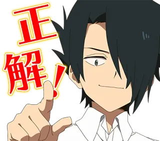 👆 06e79097 正解! Anime, Cartone animato, Giapponese, Risposta giusta, Indicando whatsapp sticker