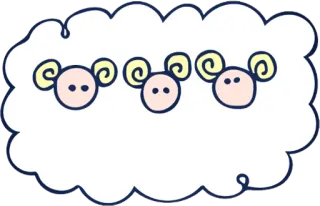 😶 2f482f3a cừu non, cừu, mây, hoạt hình telegram sticker