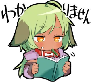 😥 8aa32004 わかりません アニメ, ちび, 犬, 勉強, 不安, かわいい, 動物 telegram sticker