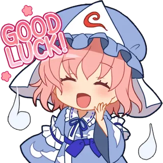 🍀 ba7279bf GOOD LUCK! Anime, Succes, Kawaii, Leuk whatsapp sticker