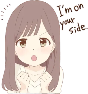 🤗 f1487126 I'm on your side. Аниме, Девушка, Милый, Поддержка, Дружелюбный whatsapp sticker