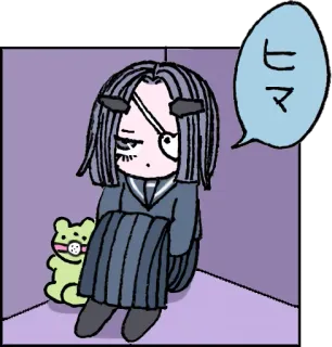 ☹ 6ffad2b5 ヒマ anime, entediado, sozinho, triste, personagem, ilustração, adesivo whatsapp sticker