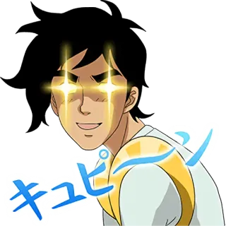 🤩 252ff5d0 キュピーン 动漫, 闪亮眼睛, 卡通, 漫画 telegram sticker