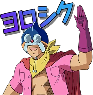 🤖 2eaa43a3 ヨロシク 卡通, 日语, 问候, 动画, 角色 telegram sticker