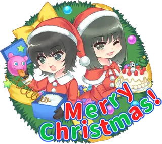 🎄 347b1db9 Merry Christmas! クリスマス, メリークリスマス, ホリデー, お祝い, 漫画, あいさつ, 冬, ちび, サンタ, 飾り telegram sticker