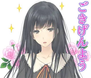 YURIGURE Sticker :: @line_stickers telegram stickers