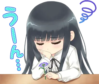 😔 460ab1a9 うーん アニメ, 女の子, ぷくー, 悲しい, 花 telegram sticker