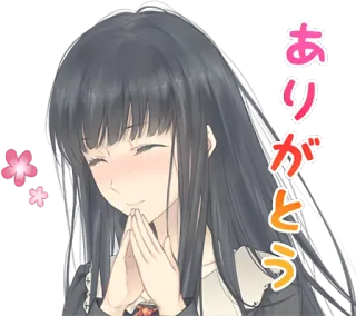 ☺️ ad45d9a7 ありがとう アニメ, 女の子, ありがとう, 可愛い, かわいい, 日本語 telegram sticker