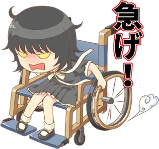 YURIGURE Sticker :: @line_stickers whatsapp stickers