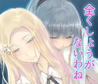 😍 d21e0c17 全くしようがないわね アニメ 女の子, 漫画, 可愛い, 女性, ポートレート telegram sticker