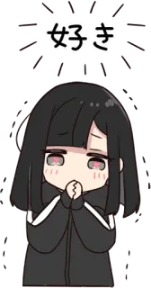 🤩 c066f7aa 好き 动漫, 女孩, 可爱, 爱, 日本 telegram sticker