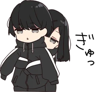🤗 c8b35a92 ぎゅっ 拥抱, 动漫, 可爱, Q版, 情侣, 有爱, 日本 telegram sticker
