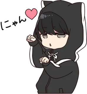 😼 fc4b164b にゃん 猫, 动漫, Q版, 可爱, 卡哇伊, 心, 喵 telegram sticker