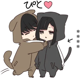 ❤️ 1dc27de1 ぴと 动漫, Q版, 可爱, 爱, 卡哇伊, 友谊 whatsapp sticker