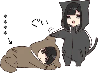 👍 254b494a ぐい 动漫, 可爱, 卡通, 猫, 动物装 whatsapp sticker