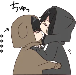 😘 50402c2c ちゅっ 亲亲, 动漫, 可爱, 情侣 whatsapp sticker