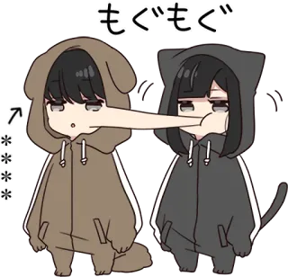 😈 53f86990 もぐもぐ 吃东西, 动漫, 卡哇伊, 可爱, 动物服装, 帽衫 whatsapp sticker