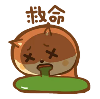 Line din-dong telegram stickers