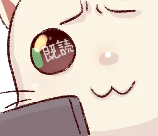 frown cat :: @line_stickers telegram stickers