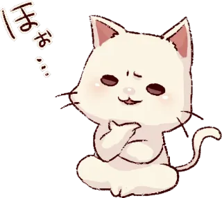 😏 9bd101e5 ほわ kat, schattig, dier, denken, kawaii, wit telegram sticker