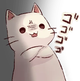 😏 ff8d02bf ゴゴゴ kat, dreigend, anime, manga, geluidseffect, gogogo telegram sticker