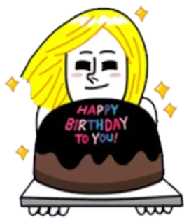 🎂 f2f06e25 HAPPY BIRTHDAY TO YOU! 誕生日, ケーキ, お祝い, ハッピーバースデー telegram sticker
