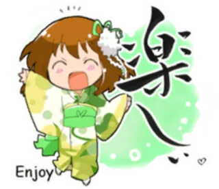 🎢 00bf033c Enjoy Chica anime, Kimono, Lindo, Japonés, Disfrutar whatsapp sticker