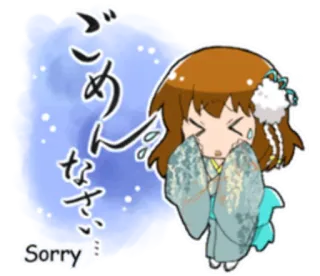 💦 8ebf5ab5 ごめんなさい chica anime, lo siento, disculpa, lindo, lágrimas, kawaii whatsapp sticker