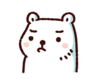 😐 f8092bd6 熊, 贴纸, 可爱, 卡通, 动物, 白熊, 难过 telegram sticker