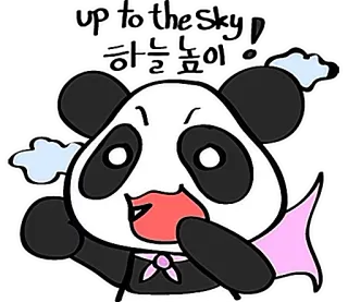 🌤 10466697 Panda, Cartone animato, Animale, Carino, Illustrazione, Arrabbiato, Personaggio telegram sticker