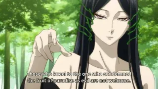 👿 8da180af Those who kneel to the one who condemned
the fruit of paradise as evil are not welcome. telegram sticker