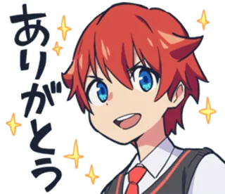 👍 13b3c1e7 ありがとう Anime, Manga, Cảm ơn, Lấp lánh, Hoạt hình, Con trai, Tóc đỏ telegram sticker