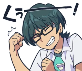 ✊️ b77cd4f7 くらー！ Anime, Tiếng Nhật, Biểu cảm, Hào hứng, Vui vẻ telegram sticker