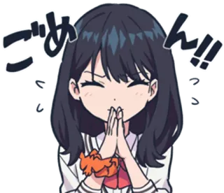 🙏 c25c617e ごめん xin lỗi, anime, cô gái, xin lỗi, tiếng Nhật telegram sticker
