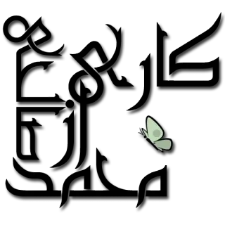 👍 60a2f173 telegram sticker