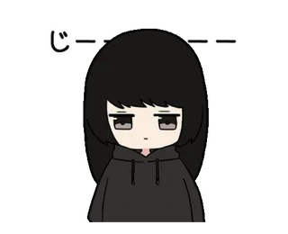 😐 2381d1ad じーーーーー Аниме, Девушка, Милая, Бесстрастный, Монохромный, Толстовка, Японский telegram sticker