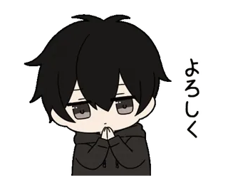 🙏 a00af179 よろしく Аниме, Мальчик, Приветствие, Пожалуйста, Милый, Чиби, Манга telegram sticker