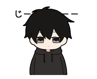 😐 def15e48 じーーー Аниме, Манга, Японский, Персонаж, Иллюстрация, Милый telegram sticker