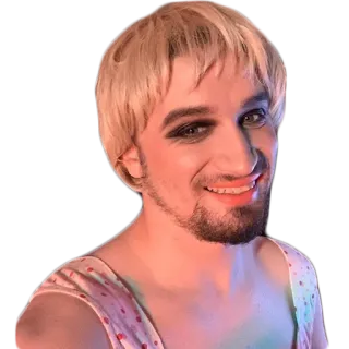 👸 067ec699 사람, 메이크업, 인물 사진, 남자, 금발 머리, 미소 telegram sticker