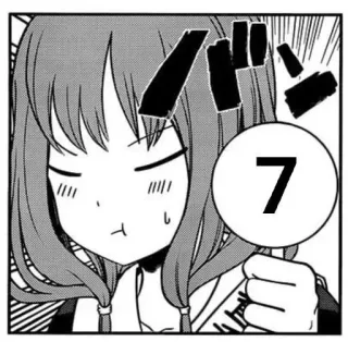 😤 0239de8b 7 อนิเมะ, มังงะ, คะแนน, เบอร์ 7, ตัดสิน, น่ารัก, การ์ตูน telegram sticker