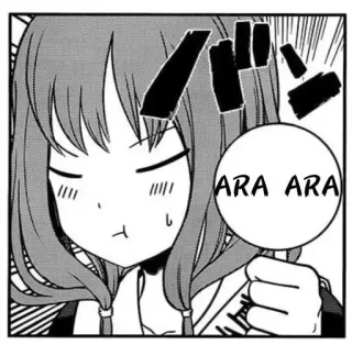 😤 389818b1 ARA ARA อนิเมะ, มังงะ, อารา อารา, ผู้หญิง, การ์ตูน telegram sticker