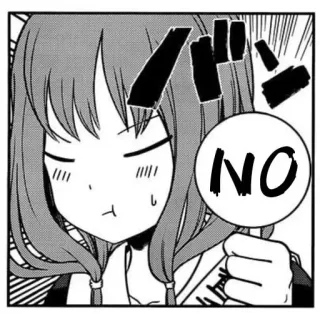 😤 73b333da NO อนิเมะ, มังงะ, ไม่, ปฏิเสธ, ป้าย telegram sticker